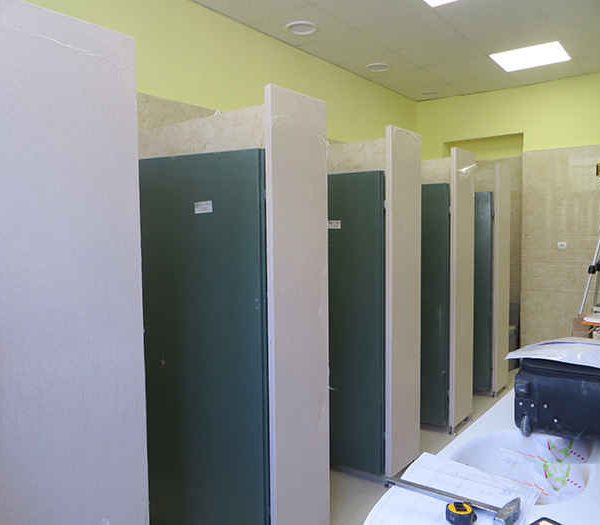 پارتیشن سرویس بهداشتی پارتیشن دانشگاه تهران