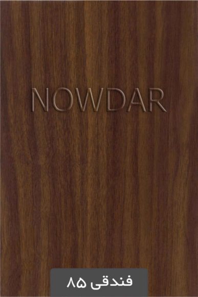 ورق گالوانیزه فندقی 85