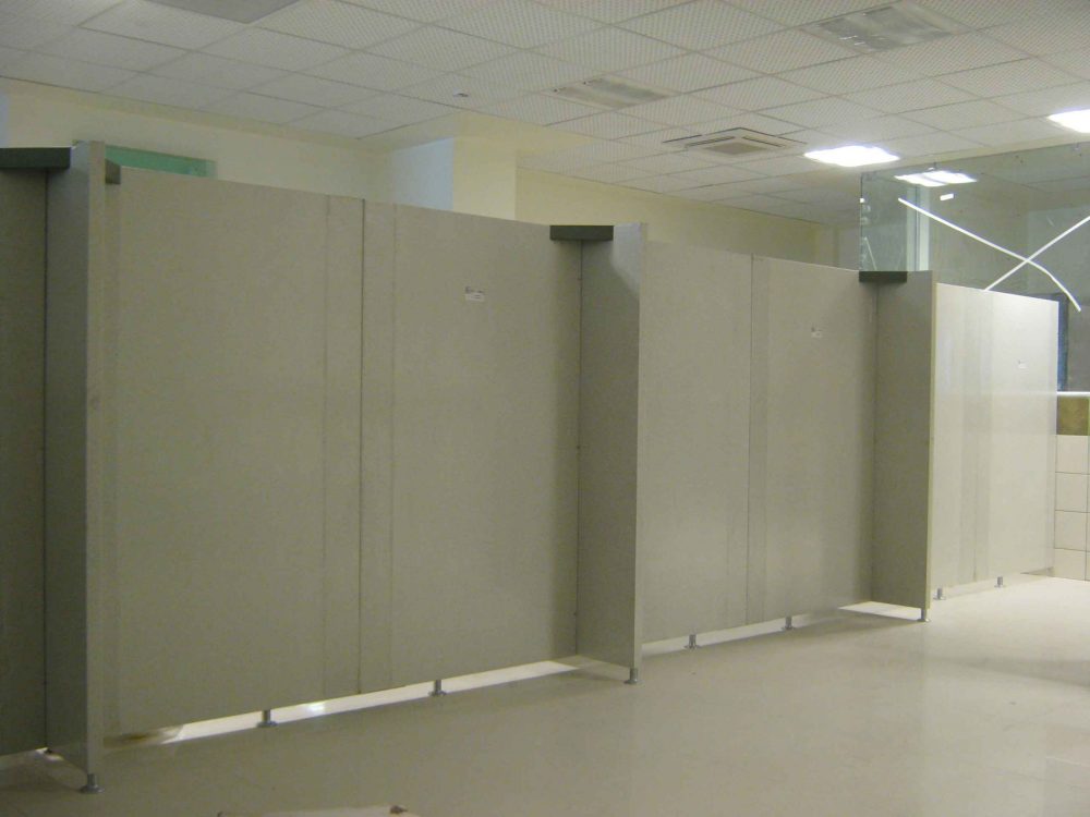 پارتیشن آزمایشگاه دانش