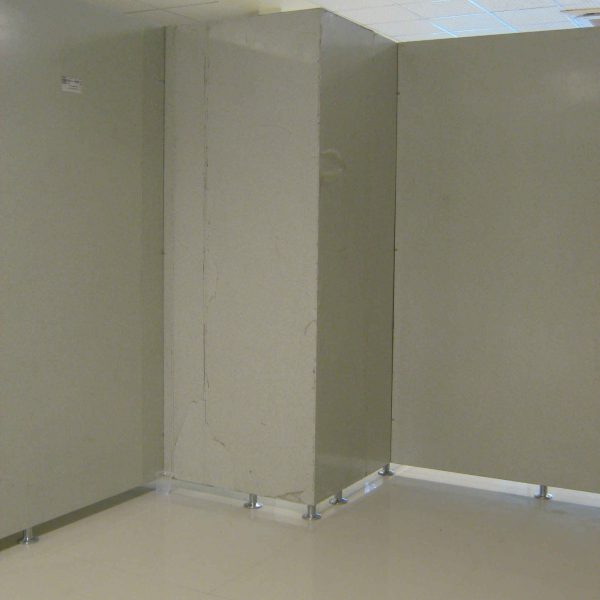 پارتیشن آزمایشگاه دانش