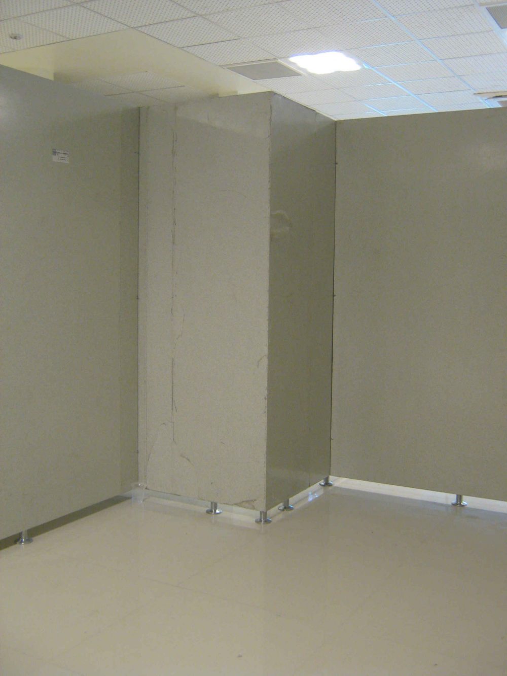 پارتیشن آزمایشگاه دانش