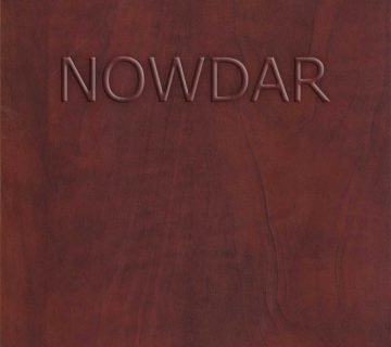 ورق آهن روکشدار فندقی 99