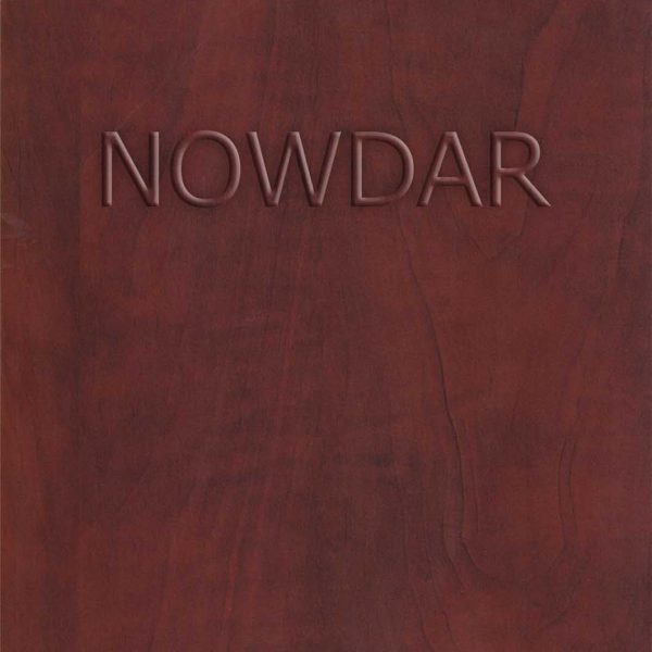 ورق آهن روکشدار فندقی 99